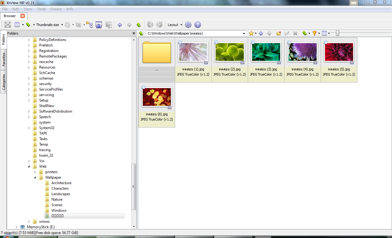 XnViewMP