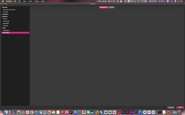 English UI