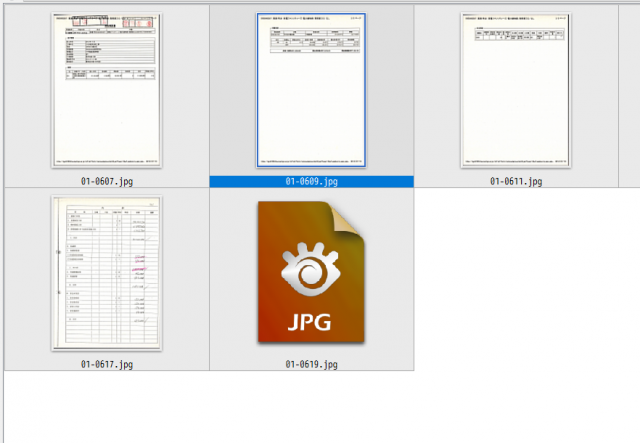screen.png