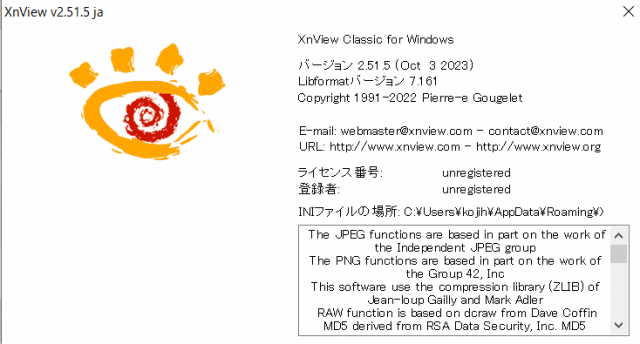XnView.png
