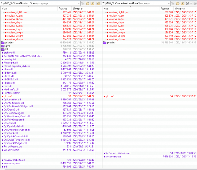 BCompare_231215-104519_hmc9.png