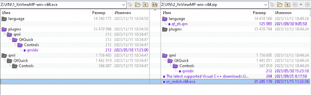BCompare_231215-104321_BdkD.png