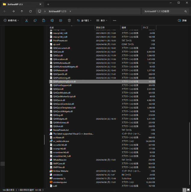 test3 image.png
