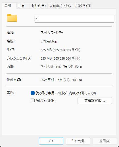 ver 1.5.5 q-5.png