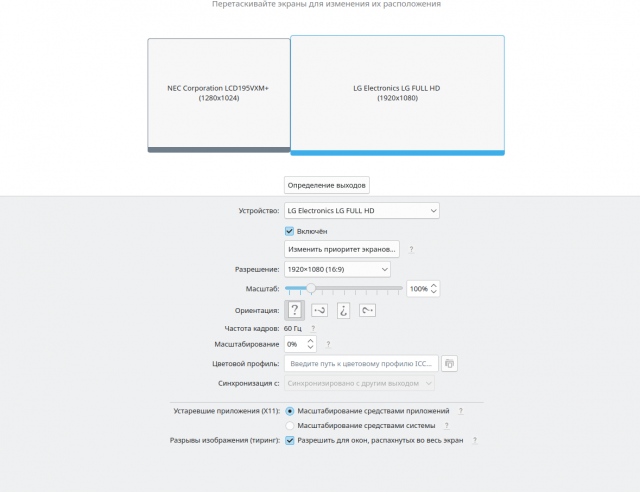 screen.png