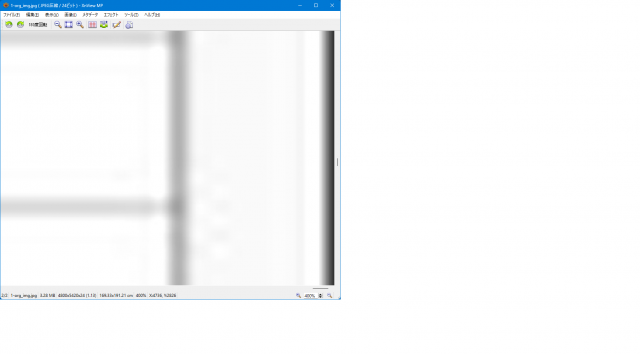 03-right_border_apper_400percent.png