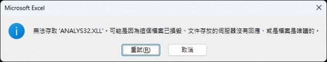 螢幕擷取畫面 2023-09-07 212607.jpg