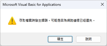 螢幕擷取畫面 2023-09-29 085419.jpg