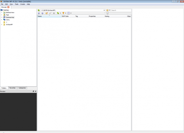 Screenshot_4333.png