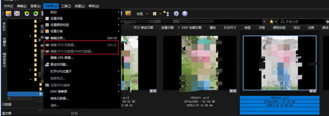 Snipaste_2025-01-05_12-55-11.jpg