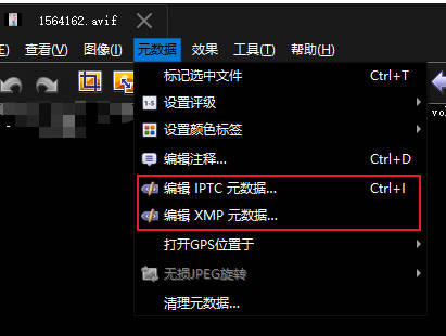 Snipaste_2025-01-05_12-55-57.jpg