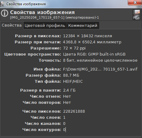 20250209_222255.png