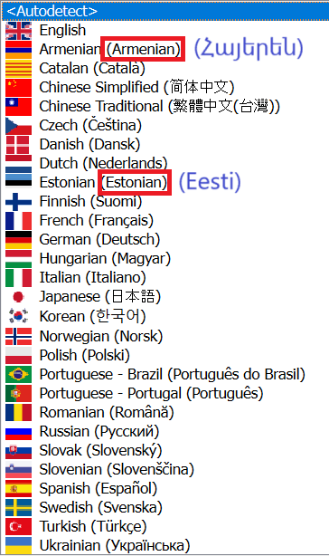 settings_language_update_national_name.png