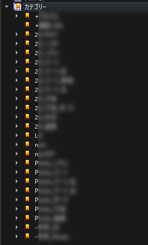 categories.jpg
