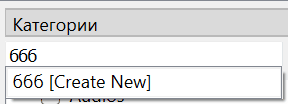 non translatable categories create new.png