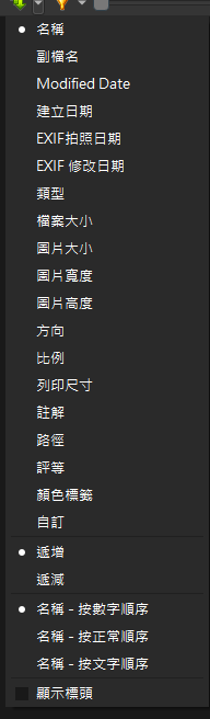 螢幕擷取畫面 2025-05-27 192831.png