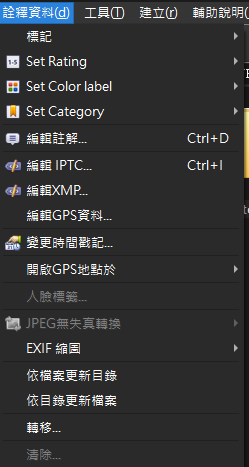 螢幕擷取畫面 2025-05-27 192847.png