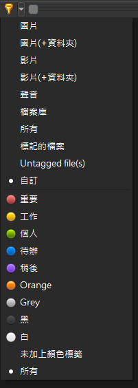 螢幕擷取畫面 2025-05-27 192958.png