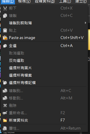 螢幕擷取畫面 2025-05-27 193025.png