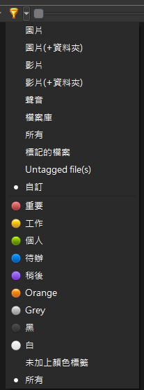 螢幕擷取畫面 2025-05-27 193222.png