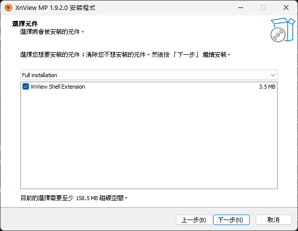 螢幕擷取畫面 2025-06-11 163932.png