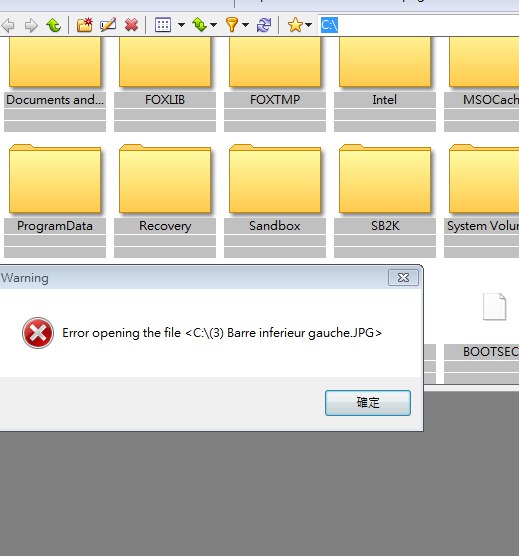 Error