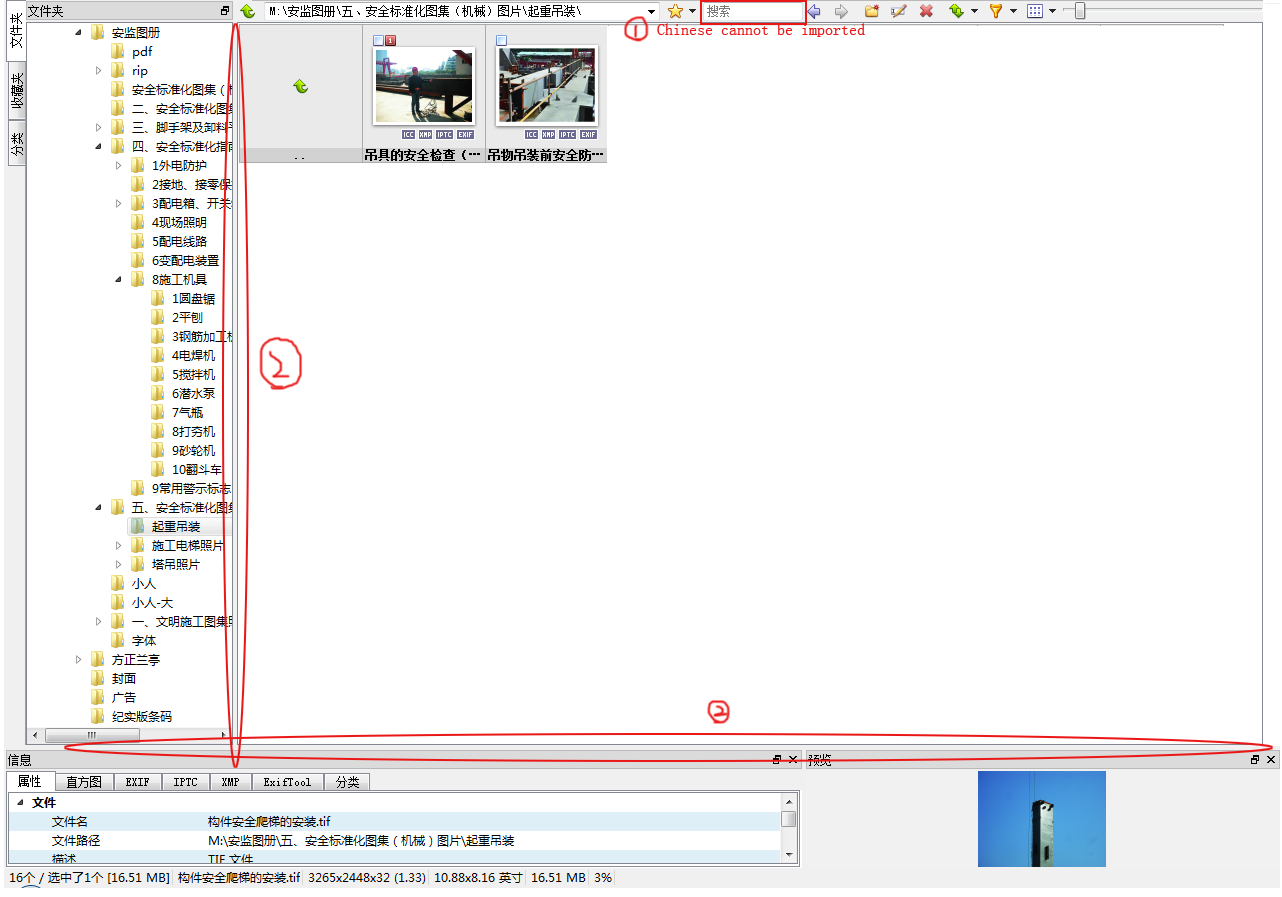 无标题.png