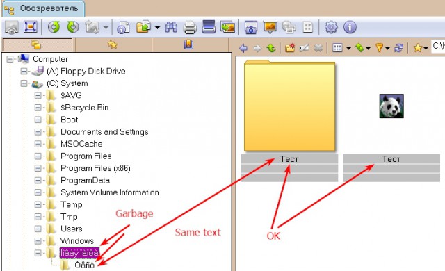 Screenshot.jpg
