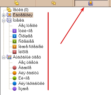 Screenshot2.jpg