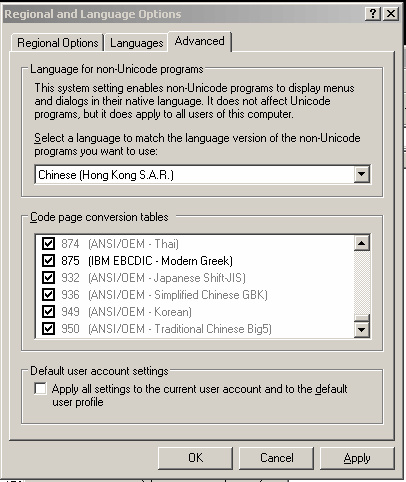 XnView_chinese_xp.jpg
