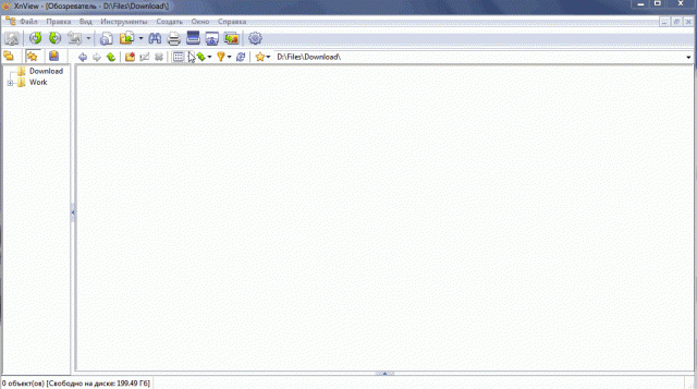 GIF animation of toolbar glitch after scan.