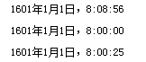 2017-01-01_023742.png