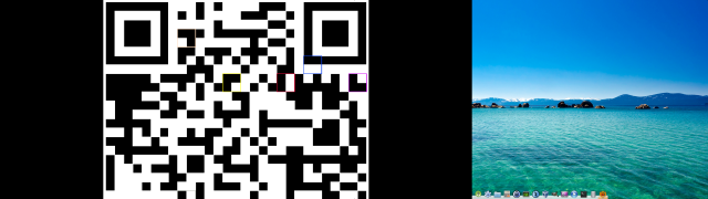 view - fullscreen.png