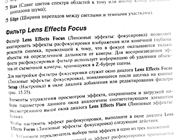 p138356_3.png