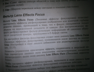p138356_3.gif