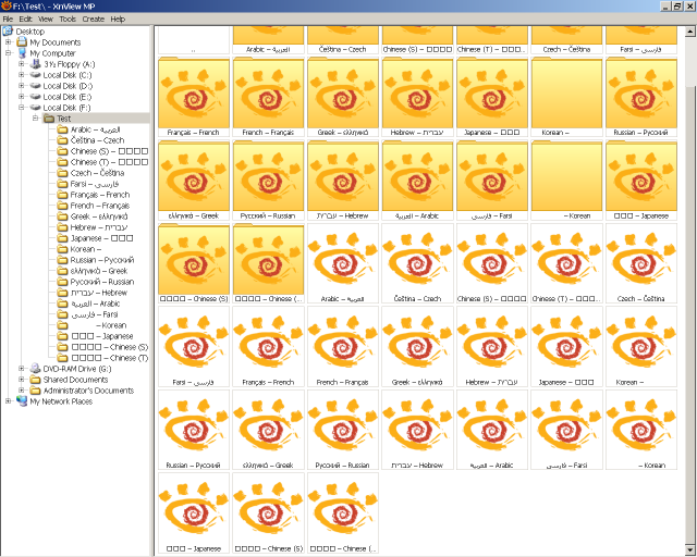 XnView MP v084 x32