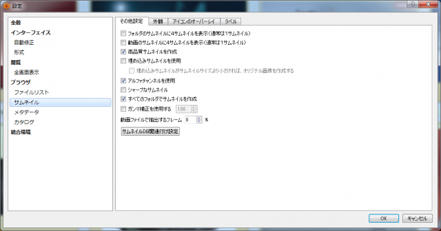 A000SL6_0001.png