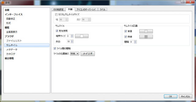 A000SL6_0002.png