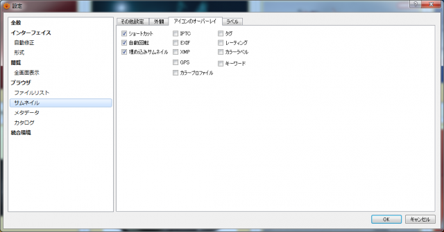 A000SL6_0003.png