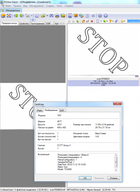 xnview.2.45.viewtiff.png