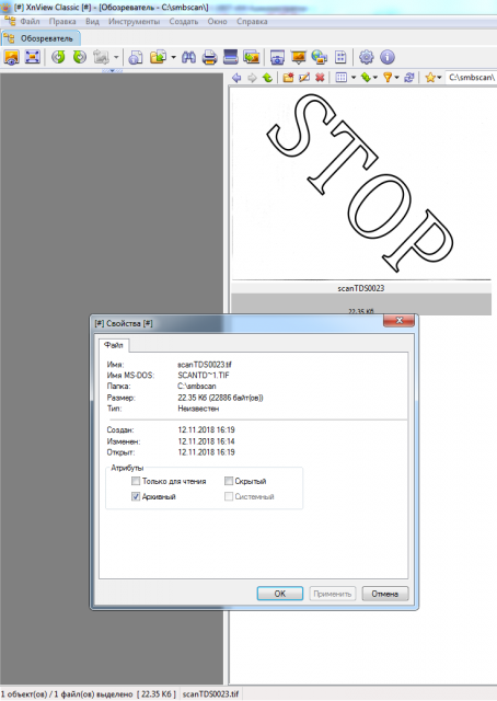 xnview.2.46.notviewtiff.png