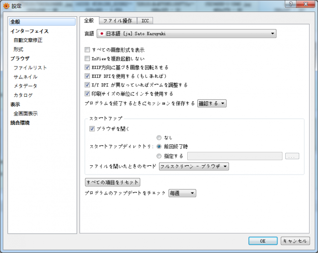 xnmp01.png