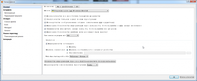 xnmp03.png