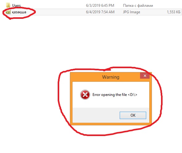 xnview.jpg