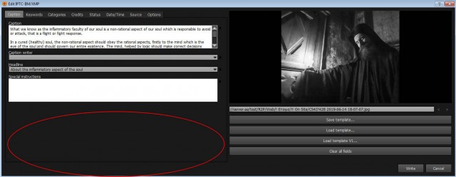 Xnview XMP Window.jpg