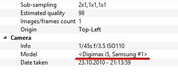 Screen-EXIF-XnViewMP.jpg