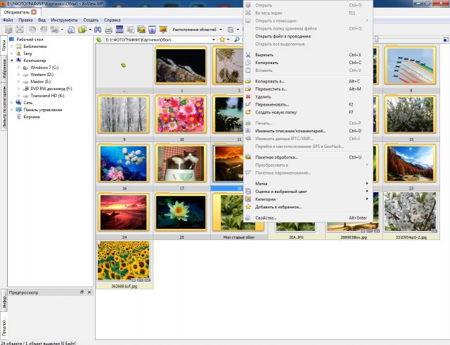 Desktop Пт 14-02-20 21-42-49-224.jpg