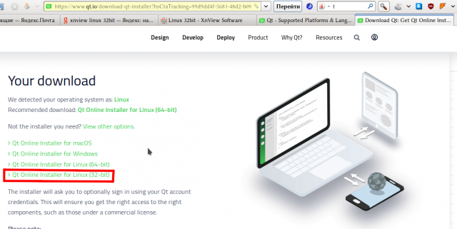 2020-04-07 Qt5 Linux 32-bit online installer.png