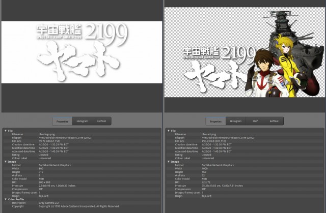 Screenshot_2020-04-25_16-52-00.jpg