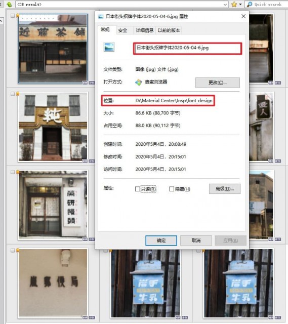 screenshot_20200516_111909_compress.jpg